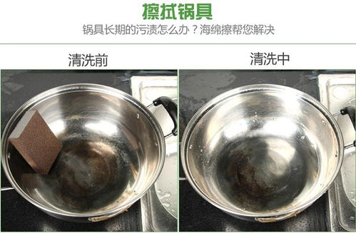 韓國(guó)廚房神器 家居創(chuàng)意清潔擦，實(shí)用小工具的設(shè)計(jì)服務(wù)